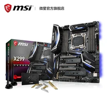 MSI X299 GAMING PRO CARBON AC new generation 2066 pin X299 computer motherboard