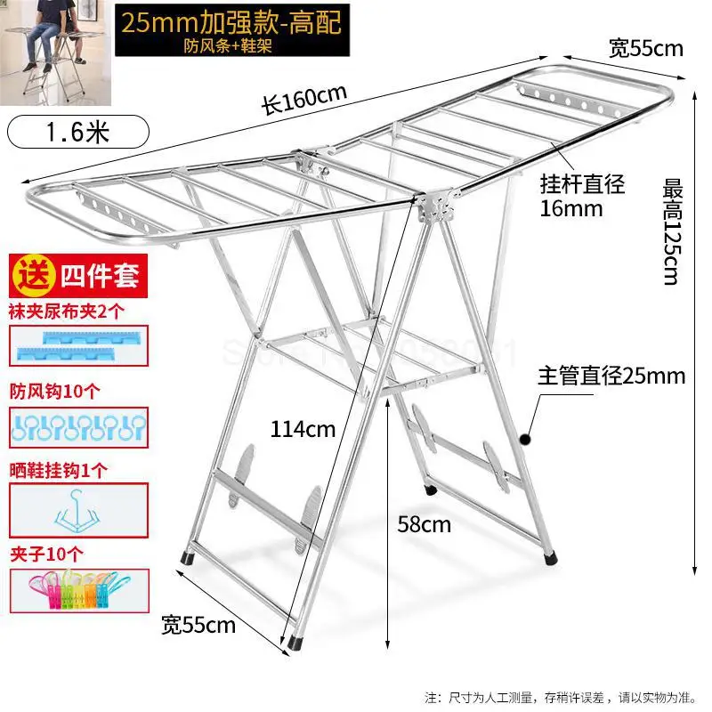 Балкон сушильная стойка полюс пол складной из нержавеющей стали Одежда Одеяло артефакт спальня подвесное полотенце полка для дома - Цвет: ml10