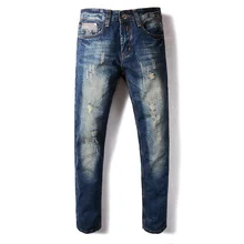 Fashion Designer Mens Jeans Dark Color Retro Vintage Washing Ripped Jeans For Men DSEL Brand Slim Fit Youth Street Biker Jeans Fashion Designer Mens Jeans Dark Color Retro Vintage Washing Ripped Jeans For Men DSEL Brand Slim Fit Youth Street Biker Jeans