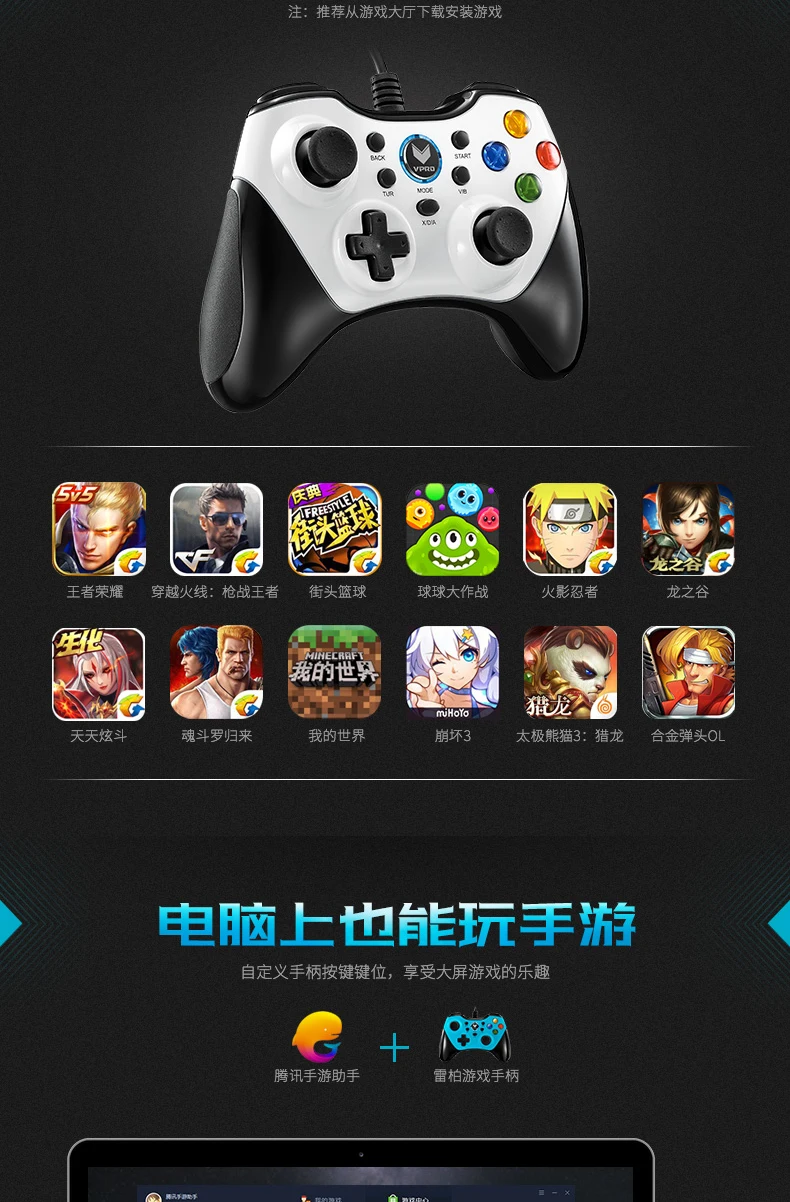 Rapoo V600 игрового контроллера геймпад для xbox 360 проводной контроллер для xbox 360 пульта wiredjoystick для xbox 360 игровой контроллер геймпад джойпад