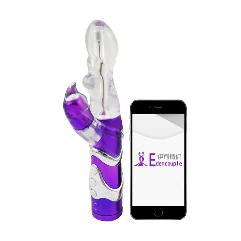 Female Vibrators Massage Waterproof Silent Multi Speed Spiral Vibrator Dildo Women G-spot Massage Stick Waterproof Anal  (16)