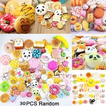 30 шт. милый Джамбо кавайный мягкий медленно поднимающийся персиковый кулон мягкий мини хлеб/Торт/мороженое мягкое кольцо для мобильного телефона ремешки детский подарок