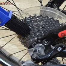 Велоспорт Мотоцикл Велосипед Цепи чистой щеточное устройство Гранж кисти пылесос Открытый Очиститель Поломоечные Инструмент D10