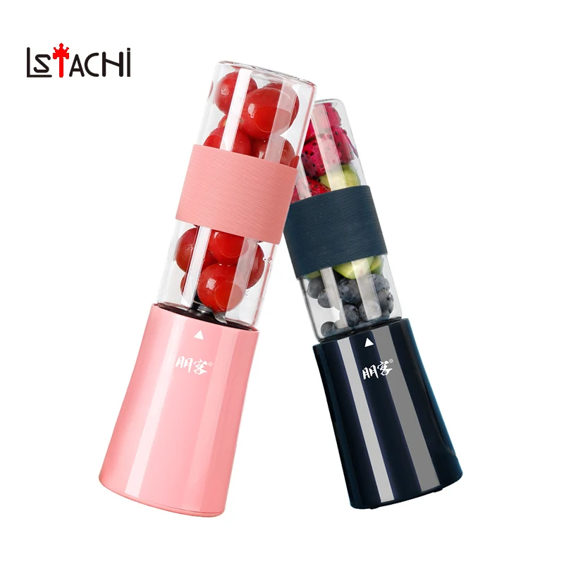 

LSTACHi Juicer 250ml Electric Automatic Juicer Machine Smoothies Blenders Solid Food Soya-bean Milk Maker Household Fruit Maker