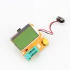 Demo Board & Accessories