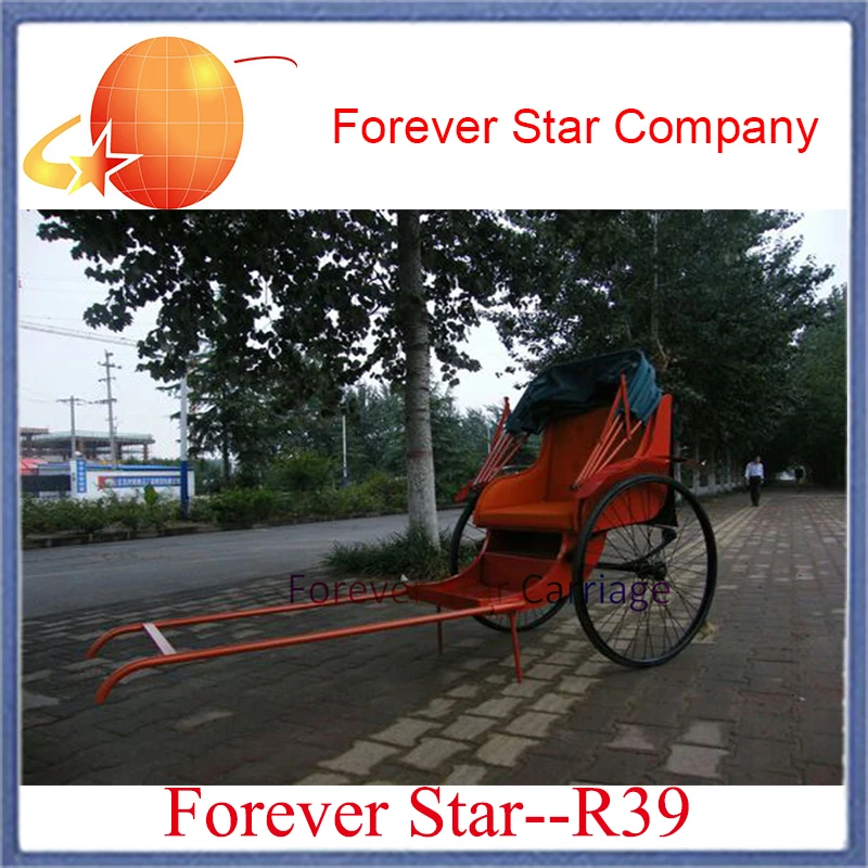 Compare Prices on Rickshaw China- Online Shopping/Buy Low