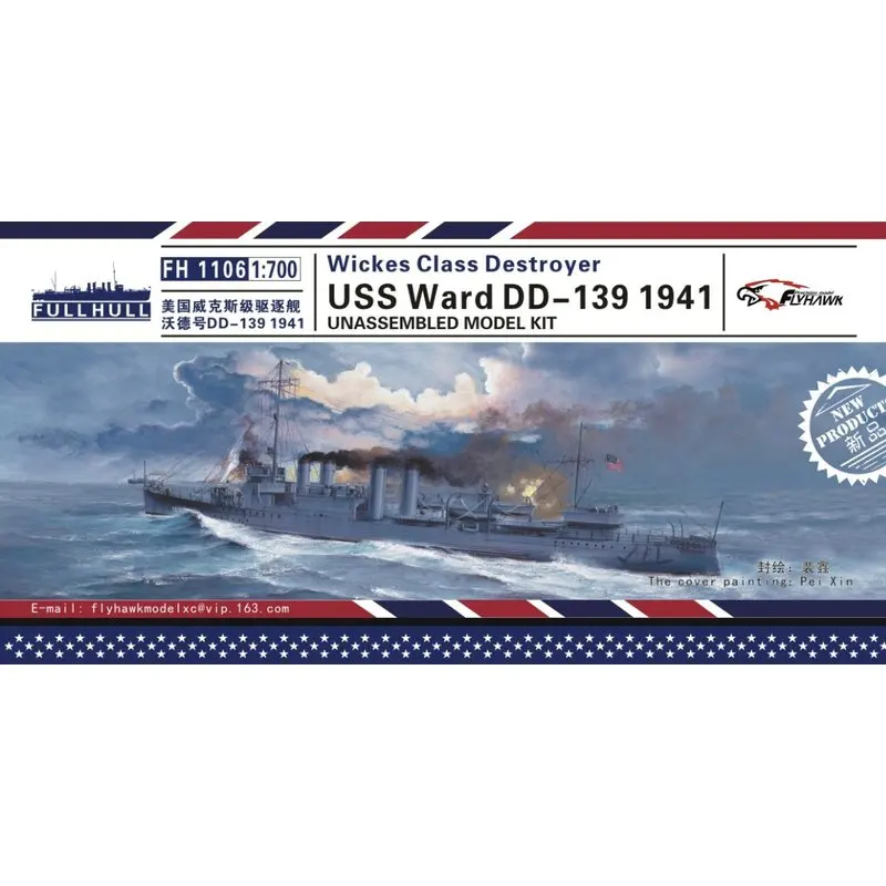 Flyhawk FH1106 1/700 USS Разрушитель DD 139 1941 масштабный модельный комплект|Наборы для сборки