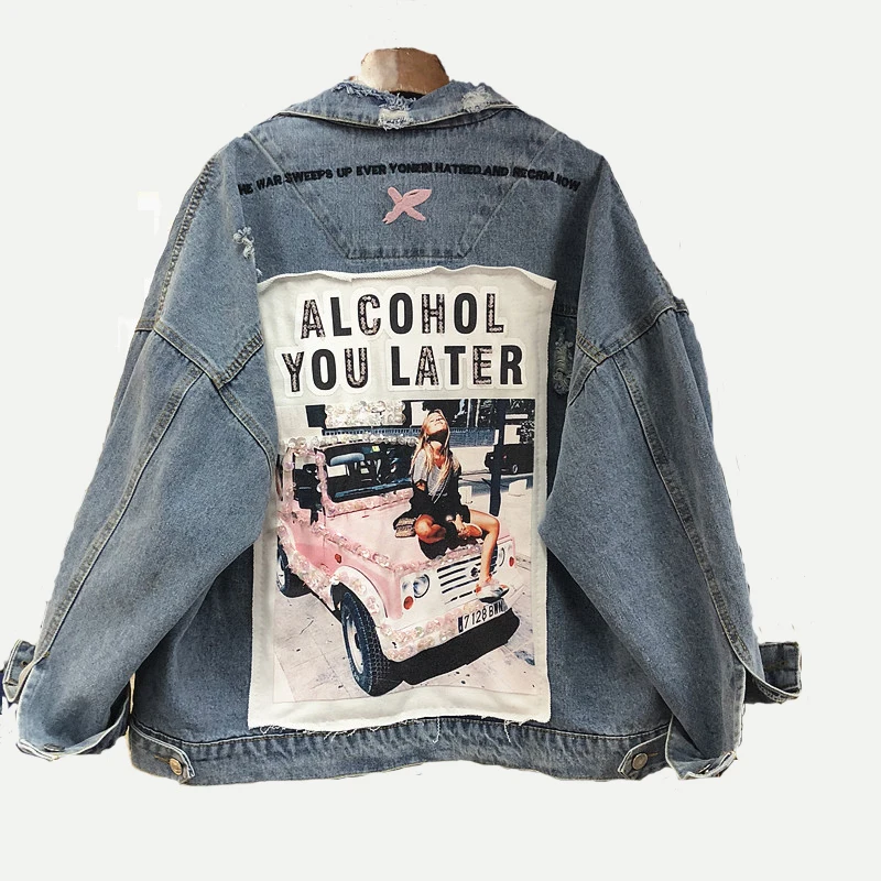 Patch Back Punk Denim Jacket Coat Distressed Casual Button Up Jackets