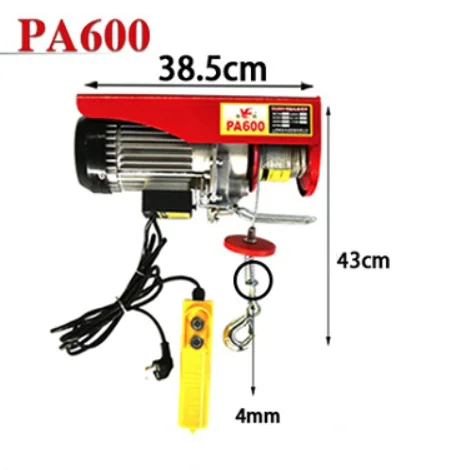 

AC220V PA600 300-600kg 1200w small electric crane, winch,hoist, handle control,12m wire rope, suitable for cargo, engine lifting