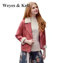 Осень Зима теплый мех ягненка короткая куртка пальто женское пальто женская короткая шерстяная куртка Женские топы зимнее пальто для женщин