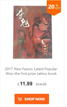 Последние Популярные маленькие свежие модные узоры татуировки дизайн книги