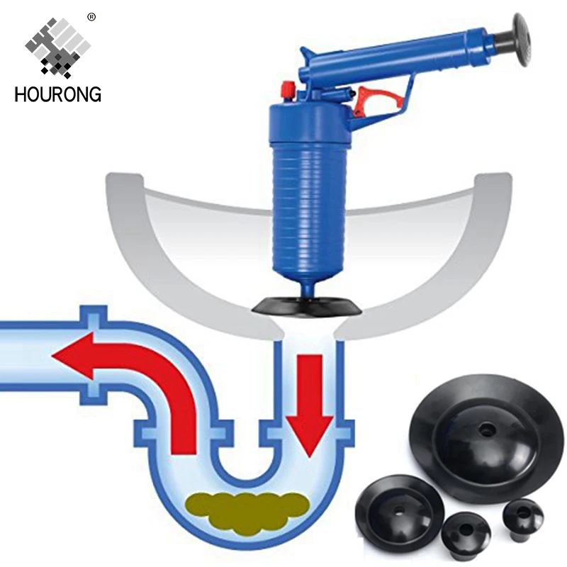 HOURONG High Pressure Air Drain Blaster Pump Plunger Sink Pipe Clog