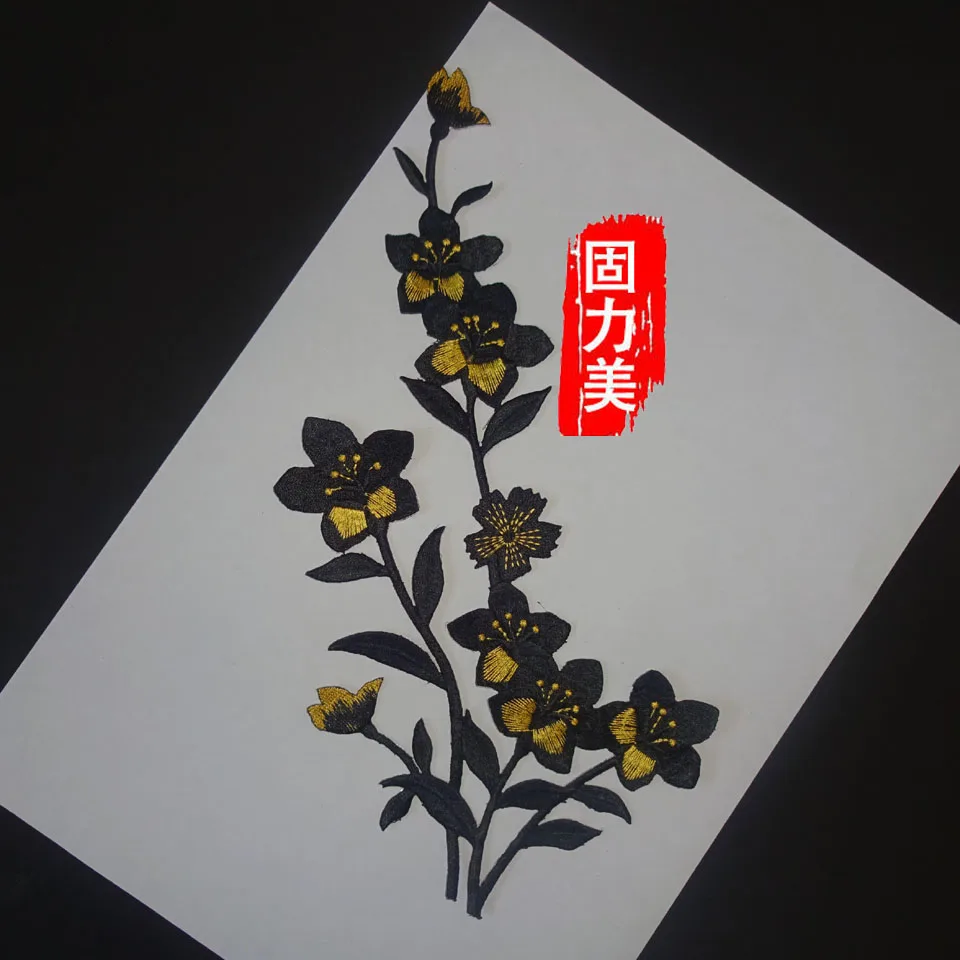DSC02048 