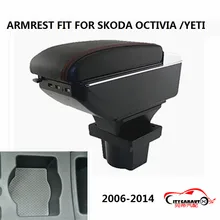 CITYCARAUTO BIGGEST SPACE+LUXURY+USB Car armrest box central Storage content box with cup holder USB FIT FOR SKODA YETI OCTIVIA