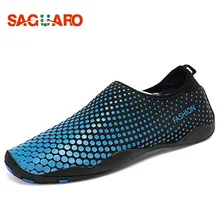 SAGUARO/водонепроницаемая обувь для мужчин и женщин; летняя пляжная обувь для плавания; носки для улицы; дышащая быстросохнущая обувь без шнуровки; спортивная обувь; zapatillas