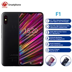 UMIDIGI F1 Android 9,0 6,3 "FHD + 128 Гб ПЗУ 4 ГБ ОЗУ Helio P60 5150 мАч большая батарея 18 Вт Быстрая зарядка смартфон NFC 16MP + 8MP телефон