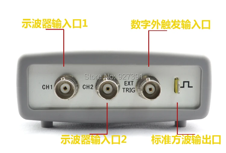 New arrival! ! External trigger function BM204 Oscilloscope + Signal generator + logic analyzer