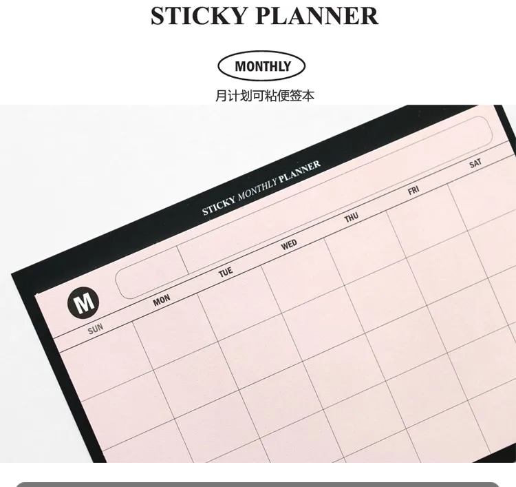 monthly agenda