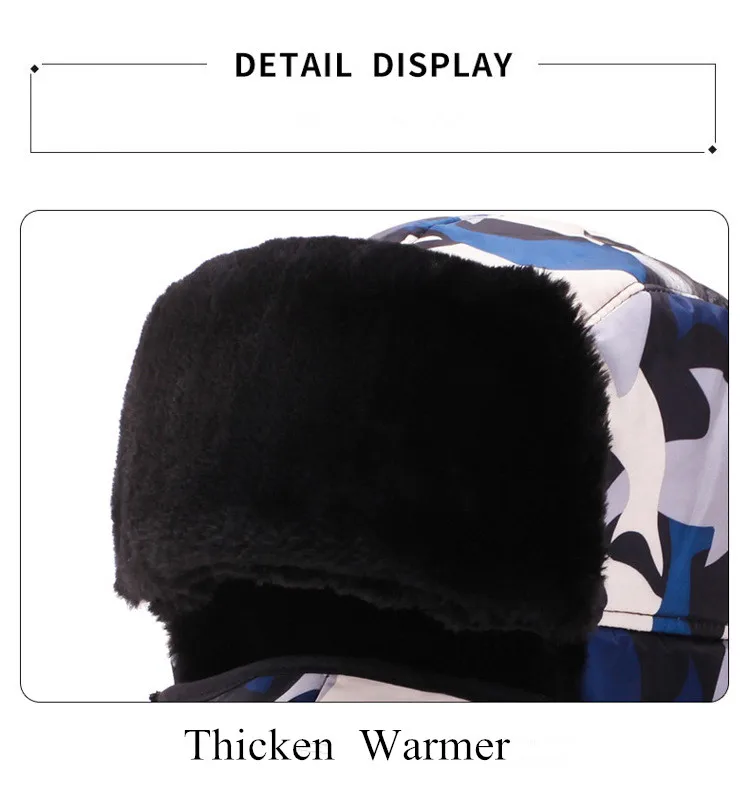 Камуфляж шляпа унисекс зимние плотные теплые Шапки маска ветер холодной доказательство Открытый Отдых туристическая шляпа для Для мужчин