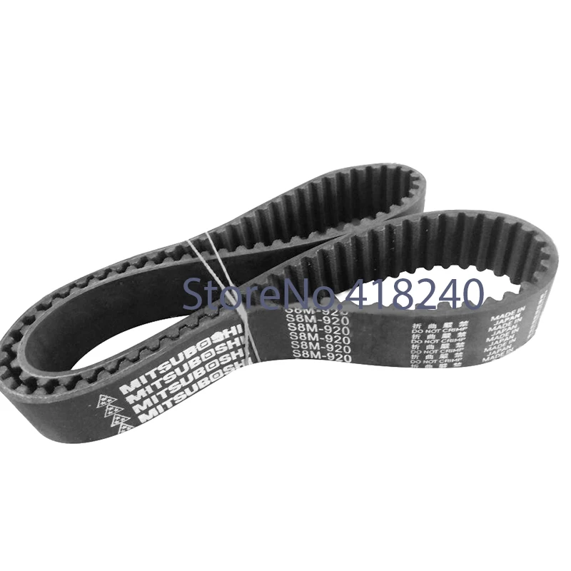 Computer Embroidery Machine Parts Servo Motor Belt S8M Tooth 760*25 920*30 Rubber Belt