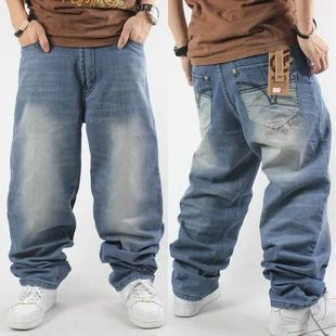baggy hip hop pants