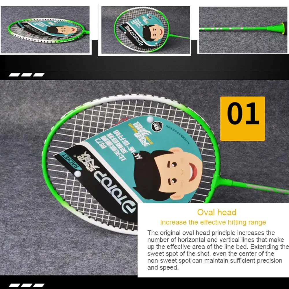 Badminton Racket Nylon Ferroalloy Toys School Professional Fitness Sports Movement Lightweight Game