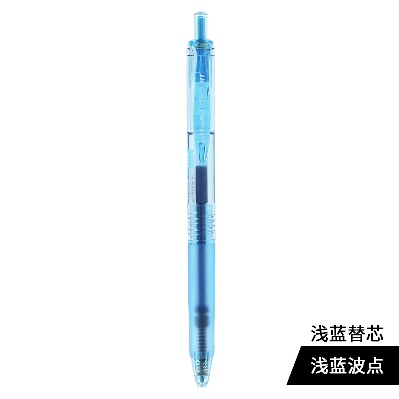Mitsubishi Uni-ball Signo RT Выдвижная гелевая ручка pena warna гелевая ручка ультра тонкая UMN-138 Сделано в Японии 8 цветов 1 шт - Цвет: light blue 1Pcs