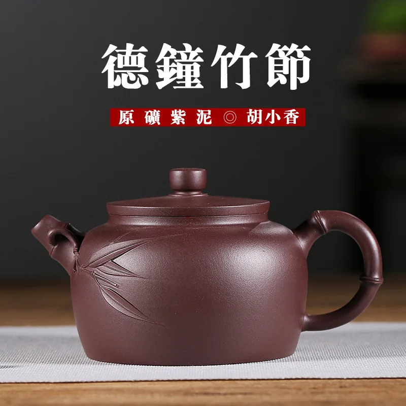 

Purple Ink For Imprinting Of Seals Famous Hu Small Incense Manual Travel Tea Set Tiny The Shang Dynasty Reason Generation Hair