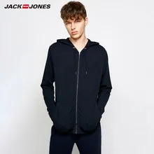 Jack Jones Men's Fall Zipped Long Sleeve Tops E|2183HE503