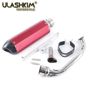 

Motorcycle Scooter GY6 125cc 150cc contact middle pipe muffler exhaust Full System Slip On 157qmj 152qmi 4 Stroke engine