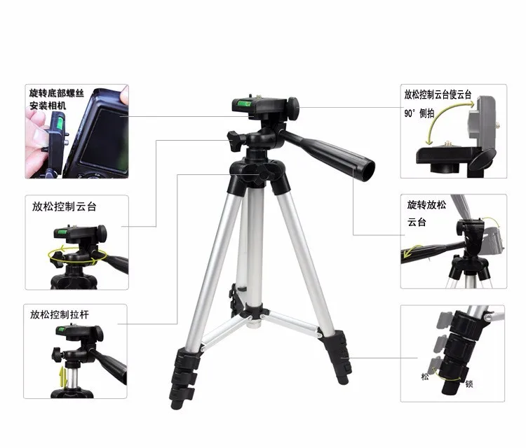 New Compact Flexible Extendable Tripods 4 Sections 1050mm Universal 1/4
