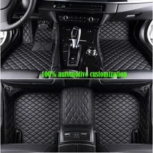 custom car floor mats for opel astra k Astra g h Antara Vectra b c zafira a b auto accessories floor mats for cars zildjian 18 k custom hybrid