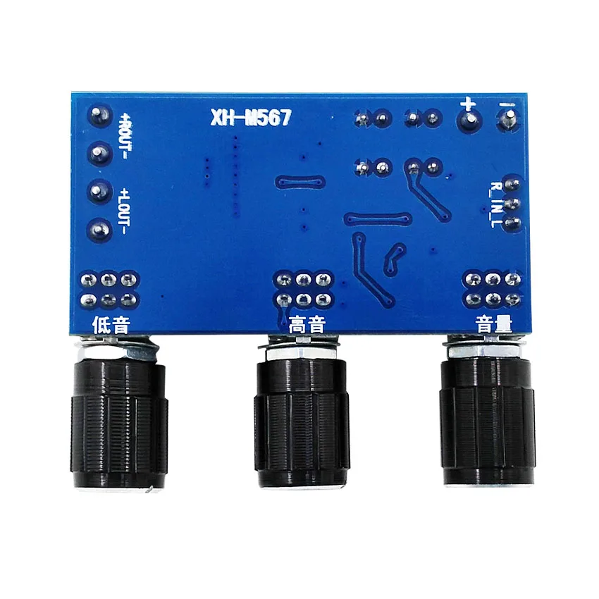 Cnkesin XH M567 DC12 24V 80 Вт x 2 цифровых аудио TPA3116D2 ВЧ бас регулирования предустановленных