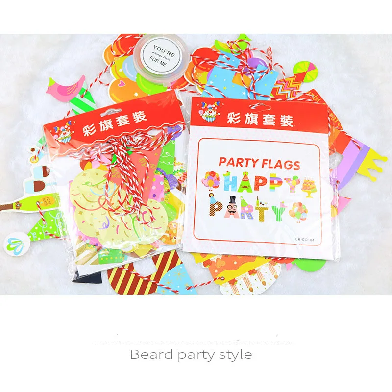 S02 party