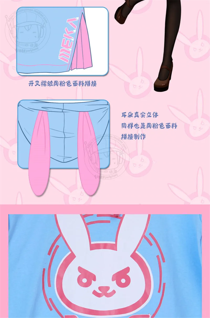 2.