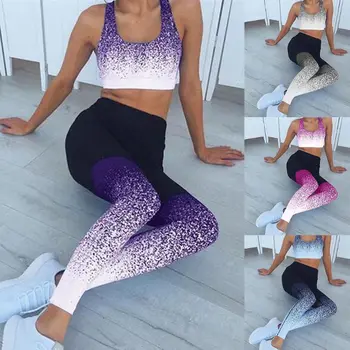 

Women High Waist Pants Gradient Color Ramp Digital Printing Butt Lift Workout Lady 2019 Casual Tummy Control Stretch Sport Pants