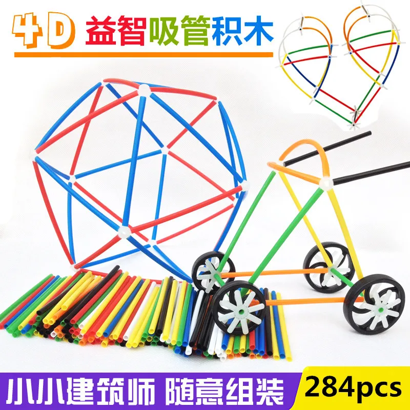 

284pcs Kleurrijke Pijplijn Bouwstenen Plastic Buis Tunnel Vorm Geplaatst Assemblage Blok Speelgoed Kinderen Developmental Sp