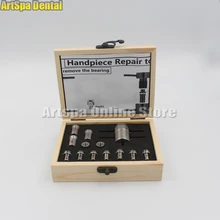 Инструмент для ремонта стоматологических наконечников удаление подшипников и установка патронов обслуживание патронов стандарт \ крутящий момент \ мини