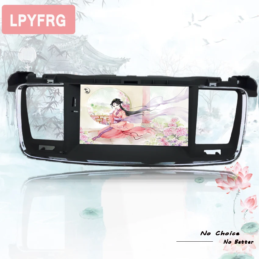 Perfect Android 9.0 car DVD octa Core 4GB RAM 32GB rom with IPS screen multimedia player for Peugeot 508 2011 2012 2013 stereo Head Unit 2