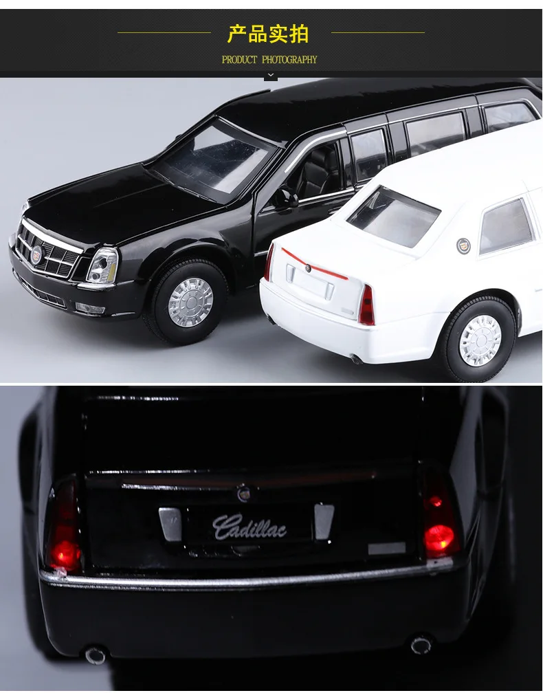 Высокое качество Коллекция 1:32 Сплав литья под давлением моделирование расширенная версия Presidential Car DTS Limousine модель металлические игрушки автомобиль