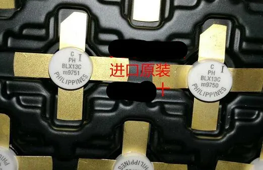 

2pcs BLX13 BLX13C