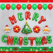 CRLEY надпись "веселого Рождества" Воздушные шары набор красный зеленый высокое качество вечерние украшения Санта Клаус дерево цветок Снеговик надувные игрушки