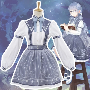 

Miracle Nikki Cosplay Costume Lolita Flowing Garden Autumn Pick Star Classic Daily Dress