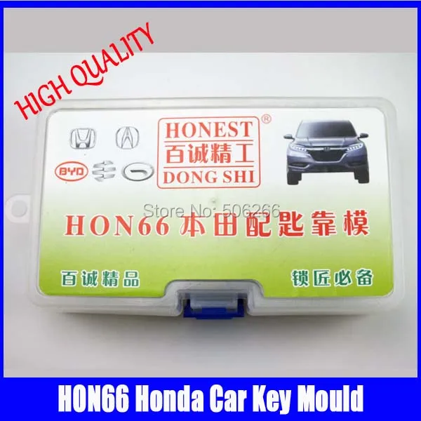 HS050HON66 (9)