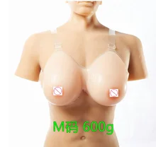 Silicone Fake False Breast crossdresser silicone breast form silicone breast chest prosthesis 600g 34B/36A-38AA Free shipping