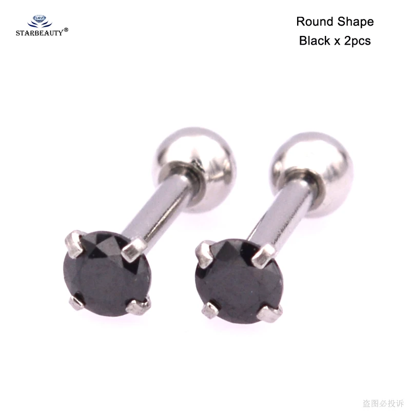 Round Black