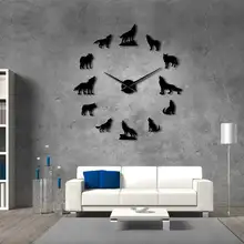 Howling Wolf 3D DIY большие настенные часы разные поза волка бескаркасные настенные часы современный дизайн домашний декор волка почитатели подарок