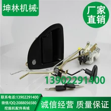 Картер e324c/D E320C/D экскаватор дверь кабины замка в сборе