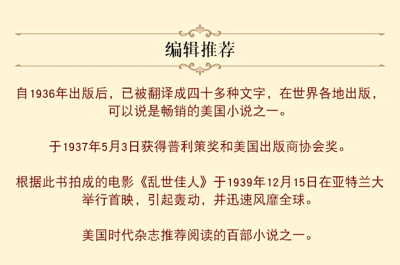 20190521_130007_020
