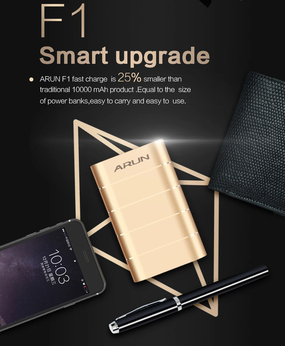 ARUN F1 POWER BANK (6)